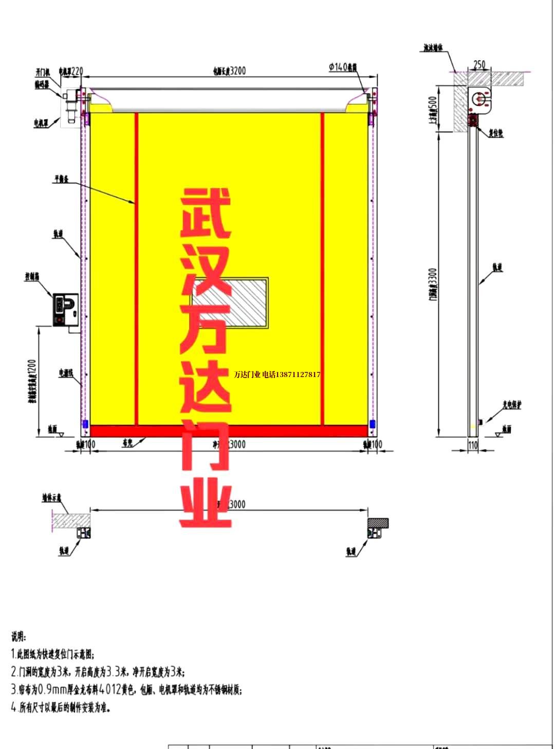 油田万载管道清洗.jpg